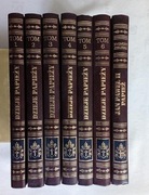 Sprzedam  "Dzieje Papieży" - 6 tomów, plus 7 tom pt. "Jan Paweł II".