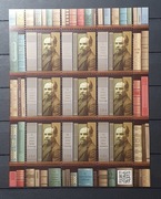 Arkusz ** 4574 Stanisław Żeromski 2014r. Katalog 100zł