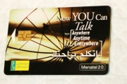 karta tel chipowa  Arabska Menatel 20