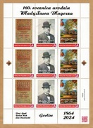 160 rocz urodzin Władysława Długosza Gorlice 2024