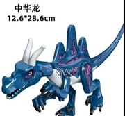 2 dinozaury hybrydy barionyks indoraptor