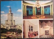 WARSZAWA PAŁAC KULTURY SALA GAGARINA I RUDNIEWA
