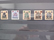 Znaczki Danzig czyste