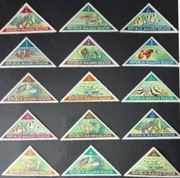 RYBY ŚWIATA - MALUKU SELATAN  ** - czysty