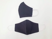 Maska czarna maseczka  wielokrotnego użytku 