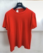 Męska koszulka z krótkim rękawem