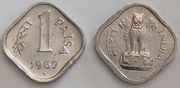 1 pajsa 1967 r. zn.m. Bombaj. Indie - ładne