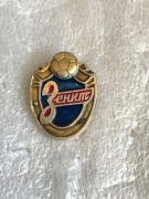 F. K. Zenit Leningrad Zobacz wszystkie moje działki