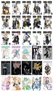 Soul Eater i Soul Eater NOT Komplet x30