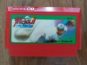 Famicom / Moero Pro Yakyuu
