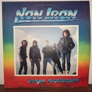 Non Iron - Innym niepotrzebni-1989-stan:excellent