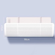 Uniwersalny deflektor klimatyzatora (D1)