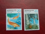 Korea 1979 MNH Mi. 1160/61 Flora i Fauna Ryby