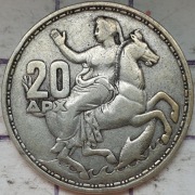 Grecja 20 drachm 1960 7,5g Ag 835