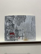 ZNACZEK ARKUSZ 4677 1050 ROCZNICA CHRZTU POLSKI 2016