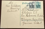 Brzeziny 1916 z mieszaną frankaturą CP 