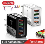 Szybka ładowarka USB 4xUSB 3.1A
