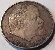 Rosja sowiecka. 1 rubel. Lenin wiecznie żywy. 1970 rok