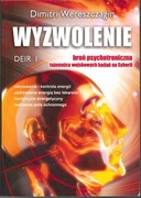 Wyzwolenie DEIR I - D. Wereszczagin 2005 r. 