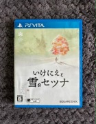 I’am Setsuna I am Setsuna psvita ps vita japońska wersja sony