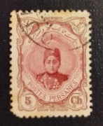 PERSJA - IRAN: 1911/22r. Mi 308. kas.