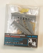 IJN - wentylatory duże