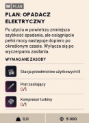 POWERED DESCENDER BLUEPRINT OPADACZ ELEKTRYCZNY PLAN ARC RAIDERS PC/PS/XBOX