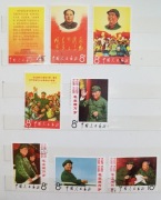 Chiny Mi 977-981 / W2(I) i Mi 990-992 / W2(II) Stan bdb. /drukarz102