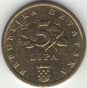 Chorwacja 5 lipa lip 2015 - 18 mm - nr 1