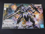 HG Gunpla - IBO - ASW-G-66 Gundam Kimaris Vidar