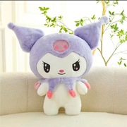Pluszak Hello Kitty Kuromi