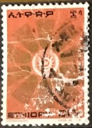 Kolekcja 2 znaczków Etiopia. 1976 r. 