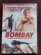 Bombay   DVD      