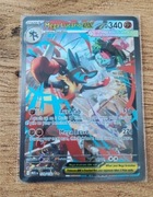 Karta Pokémon – Mega Evolution – 179/132 – Mega Lucario ex