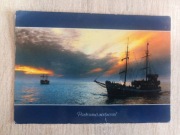 Kartka pocztowa Pozdrowienia znad morza obiegowa (37)