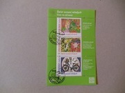 blok 309 Świat oczami młodych kas FDC