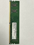 Pamięć ram z serwera qnap 2GB ddr4 2400 Apacer