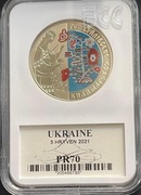 Ukraine,5 Hryven, Reshetyliv carpet weaving , Nickel coins 2021 ECC PR70