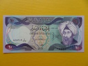 Irak 10 Dinars 1982 Pick 71 UNC