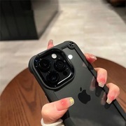 Case/Etui IPhone 14 pro solidna ochrona 