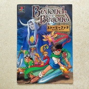Beyond the Beyond Story Book PlayStation PS1 PSX 1995