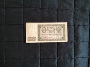 2 złote 1948, Polska, banknot, seria BA