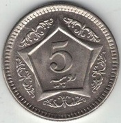 Pakistan 5 rupii 2004 - 24 mm - nr 1