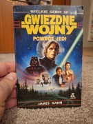 Gwiezdne Wojny Powrót Jedi