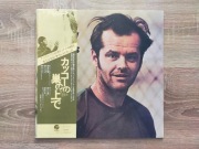 Jack Nietzsche One Flew Over The Cuckoo's Nest LP
