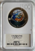 UKRAINE 5 HRYVNI - "ERSTE SATELLIT 60" - 2017 ECC PR70
