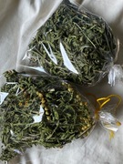 Wrotycz ziele, naturalnie suszone 