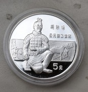 Chińska Republika ludowa 5 Yuan 1984 r srebro 30 !! tysięcy szt