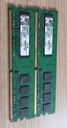 Pamięć DDR2 2x1GB 800MhZ 6400 2GB do komputera PC sprawna 