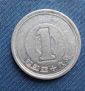 Moneta Japonia 1 jen 1974